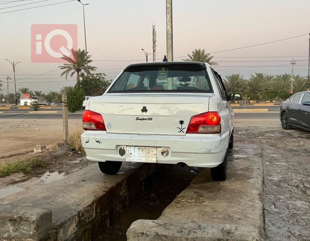 سايبا 132